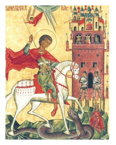 Скарби України. Культурна спадщина нації - фото 2