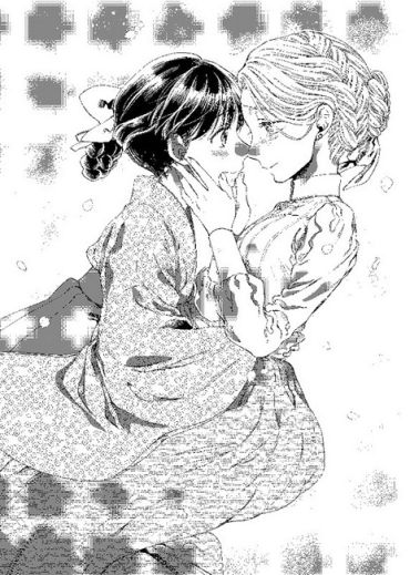 Прощавай, трояндовий саде. Том 3 - фото 5