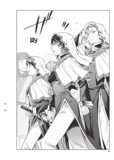 Чарівник бібліотеки. Том 4 - фото 2