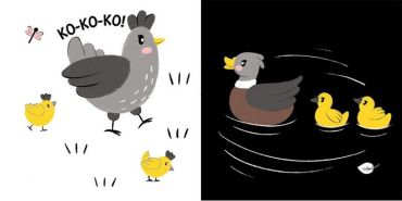 Мама і маля. Моя контрастна книжка - фото 3