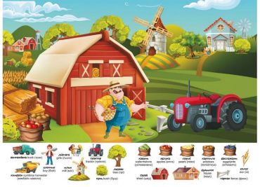 Перший віммельбух із наліпками. Ферма - фото 2