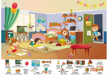 Перший віммельбух із наліпками. У мене вдома - фото 2