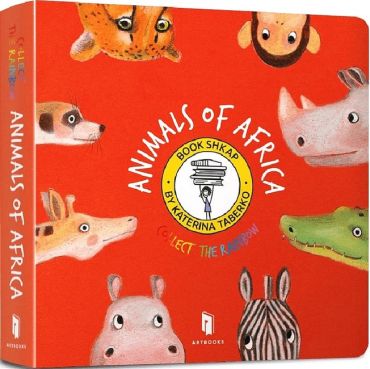 Collect the rainbow. 7 books - фото 2