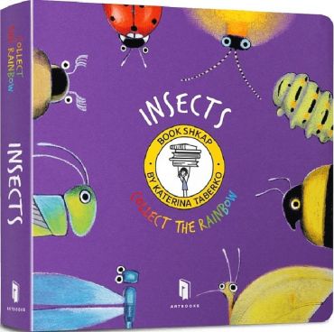 Collect the rainbow. 7 books - фото 8