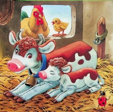 Мої перші емоції - фото 7