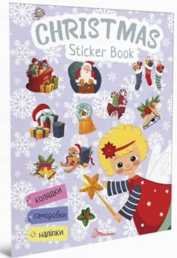 Christmas sticker book. Пісні про Святого Миколая - Новий рік та Різдво