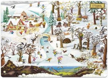 12 місяців. - фото 4