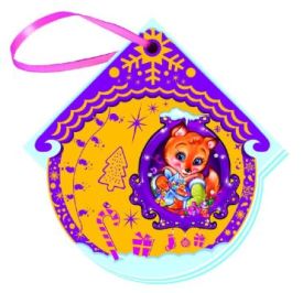 Книжка на ялинку. Рукавичка - Новий рік та Різдво