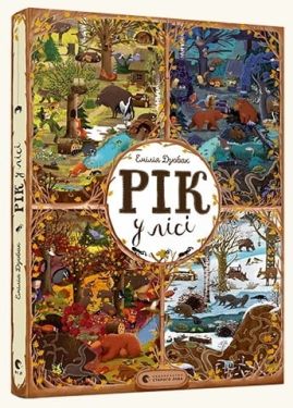 Рік у лісі