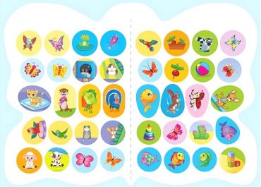 Таємничі метелики. Мишка - фото 3