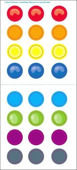 Мозаїка з наліпок. Кружечки. Для дітей від 2 років - фото 6