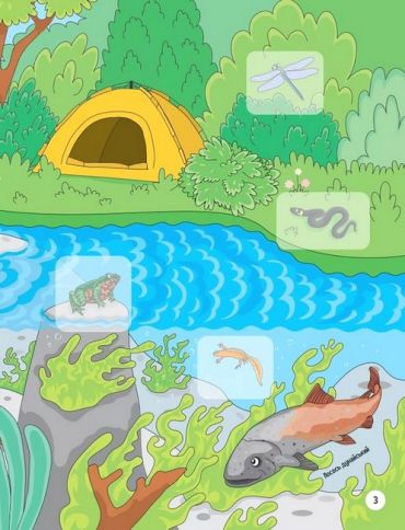 Наліпки для допитливих. Тваринки під водою - фото 4