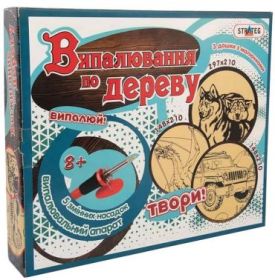 Набір для творчості. Випалювання по дереву