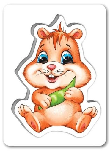 В оселі. Пізнаємо з народження - фото 4