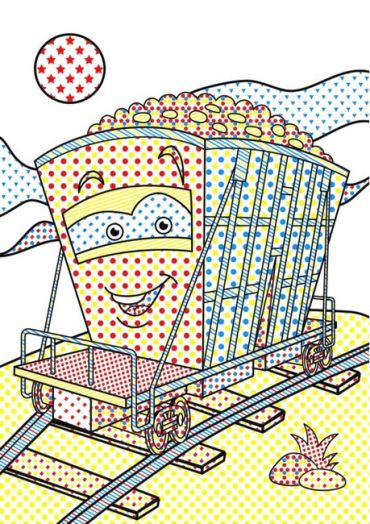 Чарівні водяні розмальовки. Потяги - фото 3