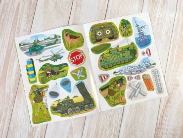 Наша Україна. 25 наліпок із завданнями. Наші оборонці - фото 4
