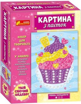 Картина з паєток. Тістечко - Набори для творчості, поробки