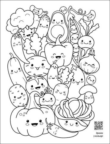 Заспокійливі розфарбовки. Як всього багато! - фото 2