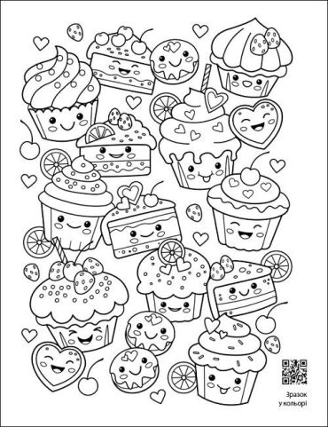 Заспокійливі розфарбовки. Як всього багато! - фото 3