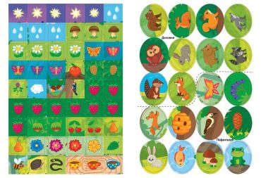 Навчаємося з наліпками. Лисенятко - фото 3