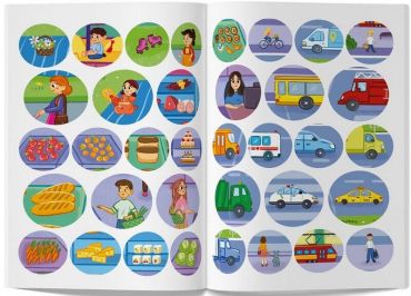 Інтерактивні наліпки. У місті - фото 5