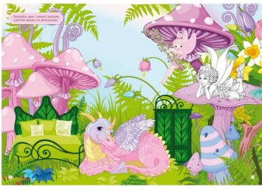 Книжка з наліпками. Феї та принцеси - фото 3