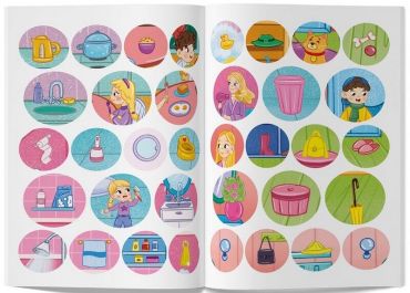 Інтерактивні наліпки. Мій будинок - фото 5