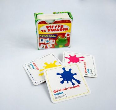 Розумні картки. Фігури та кольори - фото 2