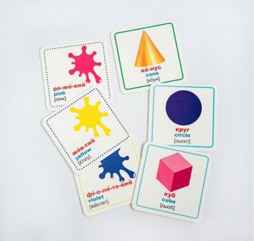 Розумні картки. Фігури та кольори - фото 3