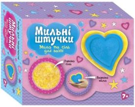 Мильні штучки. Серце - Набори для творчості, поробки