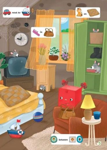 Школа чомучки. English. Твої перші слова - фото 3