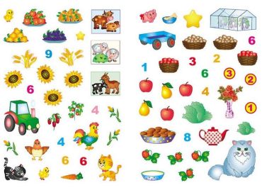 Наліпки для розвитку малюка. Веселі пухнастики - фото 5