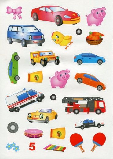 Веселі іграшки. Наліпки для розвитку малюка - фото 4