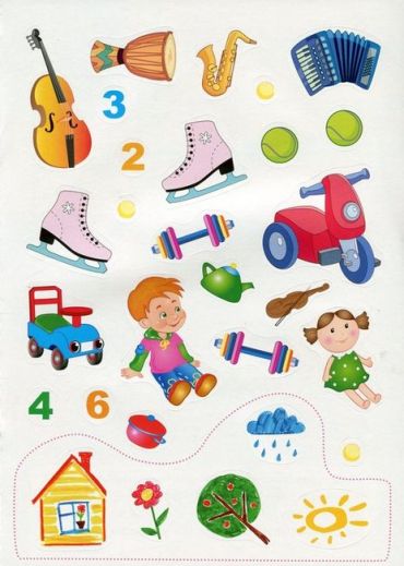 Веселі іграшки. Наліпки для розвитку малюка - фото 5