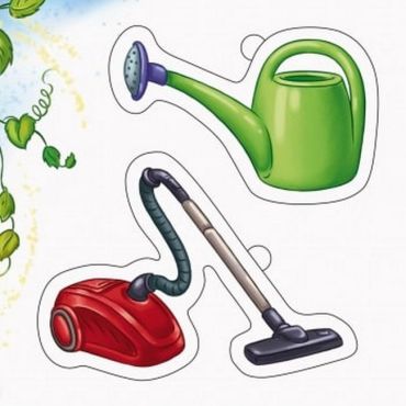 Мій день. Рамки і вкладки - фото 7