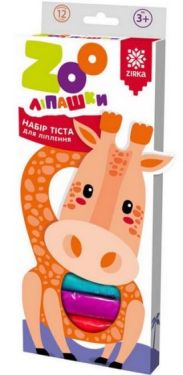 Тісто для ліплення ZOOліпашки. Жираф