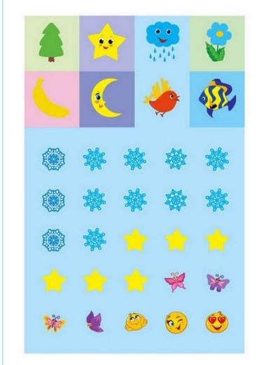 Завдання-5-хвилинки. Прописи (3+) - фото 5