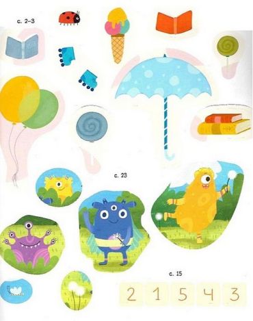 Ігри + наліпки. Монстрики - фото 6