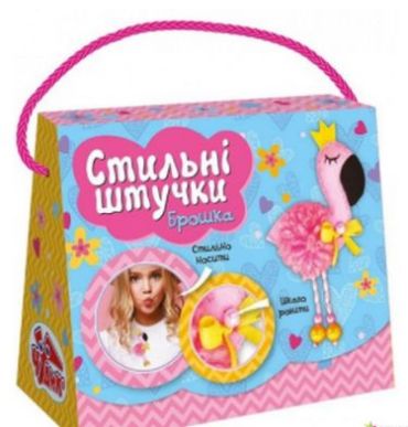 Стильні штучки. Брошка. Фламінго - фото 1