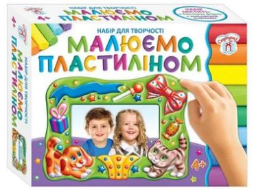 Малюємо пластиліном №2 Песик та кіт - фото 1