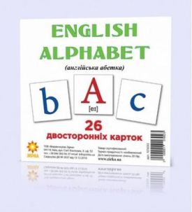 Картки міні Англійська абетка (110х110 мм)