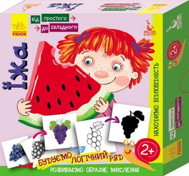 Від простого до складного Їжа Кенгуру 2+ Ранок - фото 1