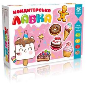 Кондитерська лавка. Гіпсова розмальовка на магнітах