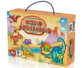 Острів динозаврів. Гіпсова розмальовка на магнітах - Дитяча література