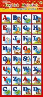 Магнітна абетка "ENGLISH ALPHABET"