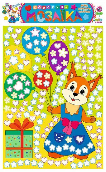 Блискуча мозаїка. Білочка - фото 1