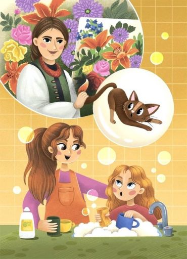 Видатні українки. Розповіді для дітей про відвагу, здійснення мрій та віру в себе - фото 7