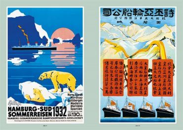 Louis Vuitton - фото 4