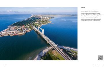 Inside Ukraine - фото 4