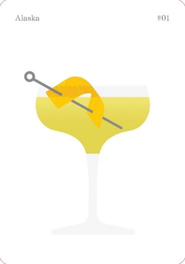 The Cocktail Cabinet: Gin. The essential drinks every gin lover should know - фото 2